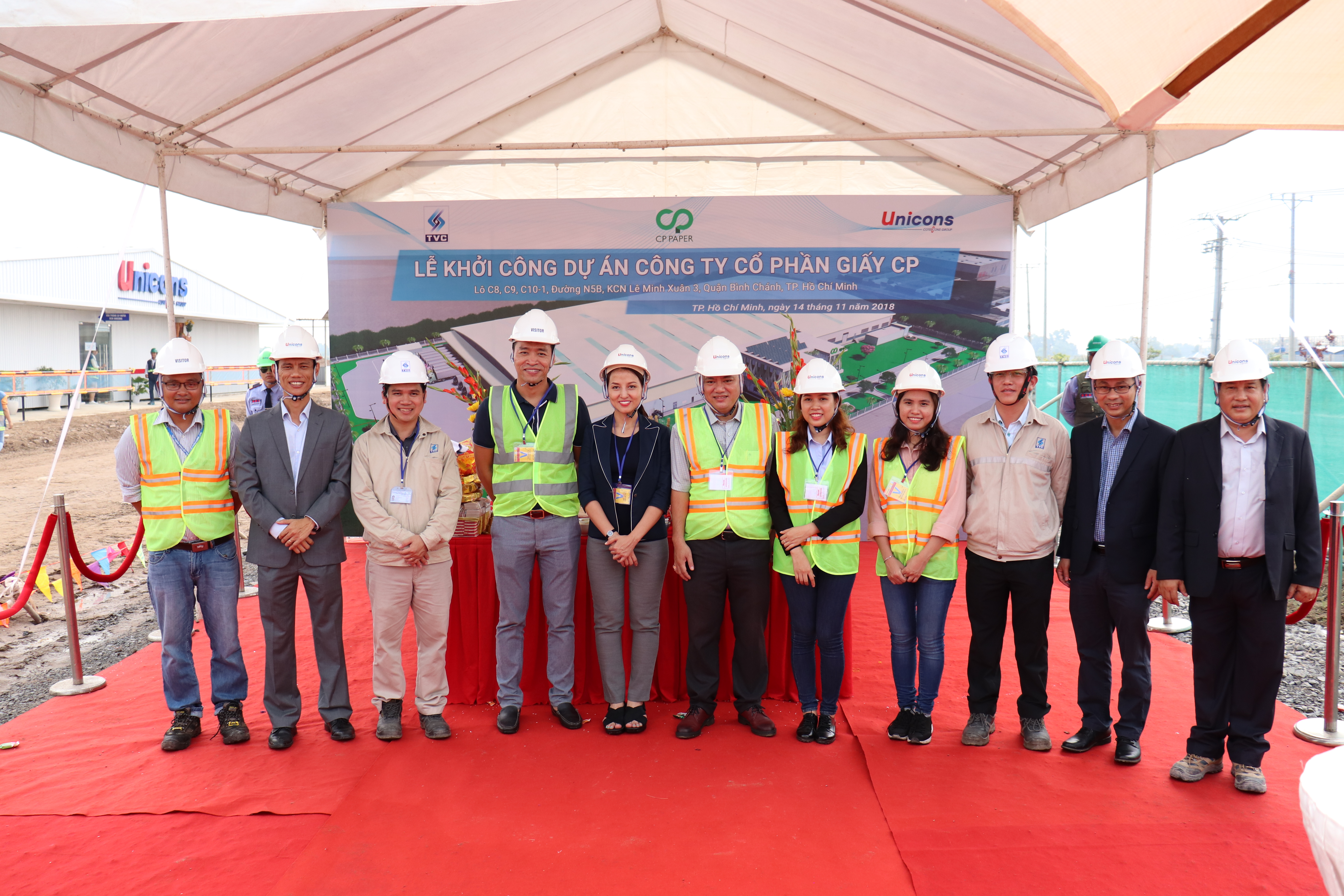 GROUND BREAKING CEREMONY FOR CP PAPER FACTORY PROJECT